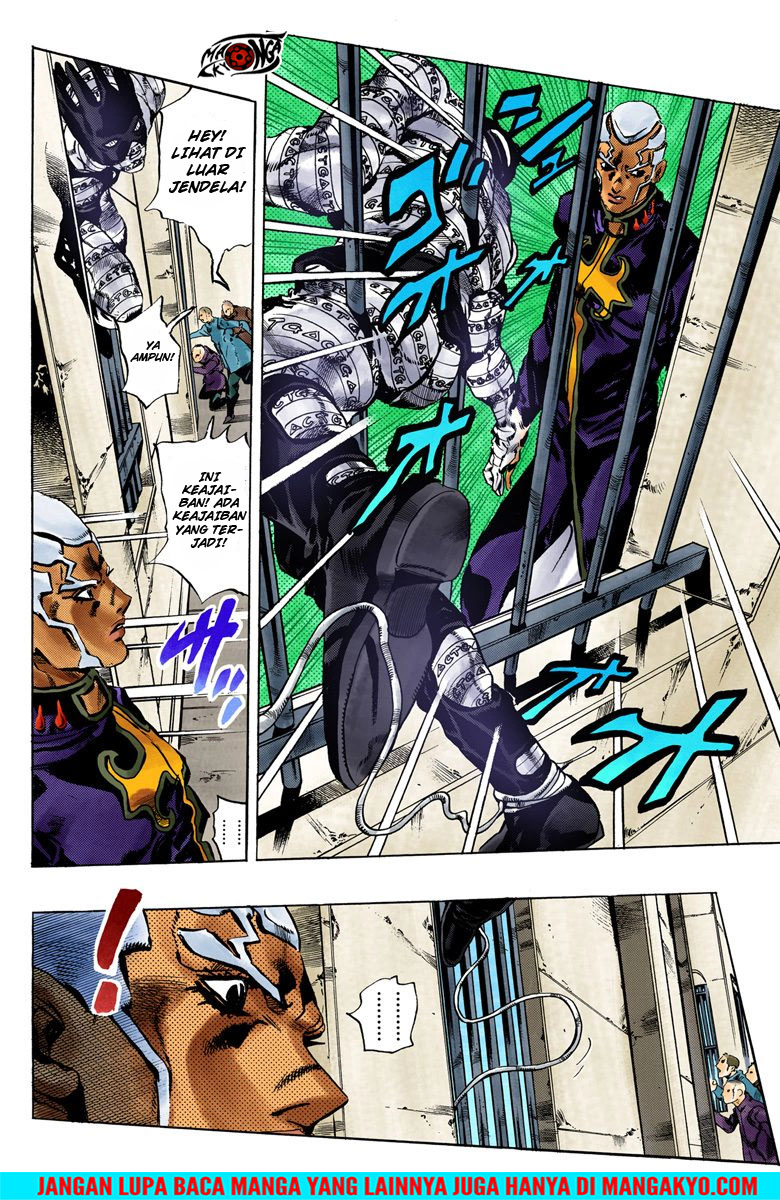 Read JoJo’s Bizarre Adventure Part 6 Stone Ocean ID Manga Online