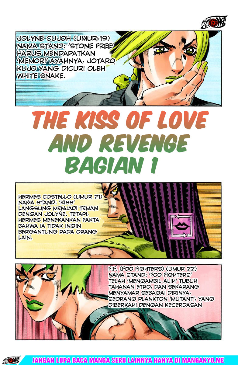 Read JoJo’s Bizarre Adventure Part 6 Stone Ocean ID Manga Online
