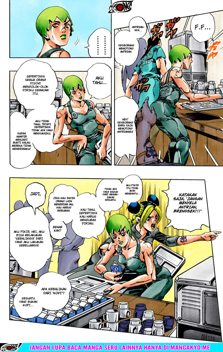 Read JoJo’s Bizarre Adventure Part 6 Stone Ocean ID Manga Online