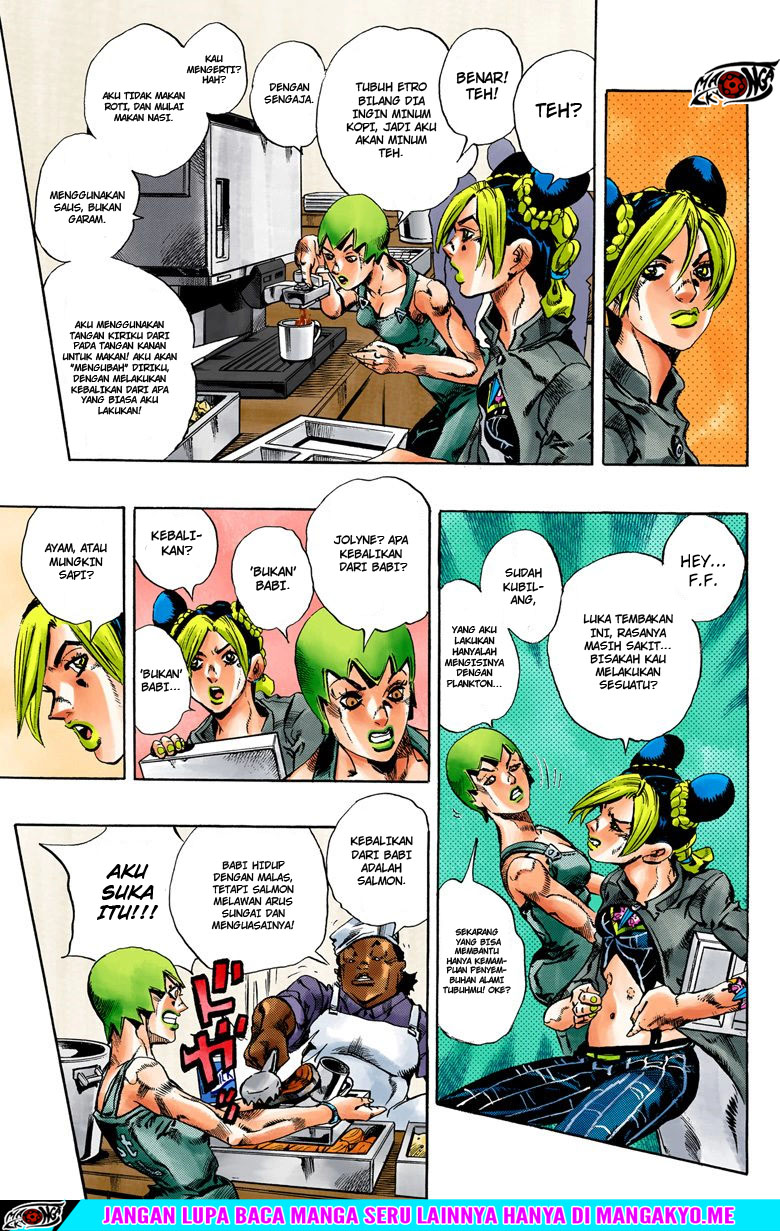 Read JoJo’s Bizarre Adventure Part 6 Stone Ocean ID Manga Online