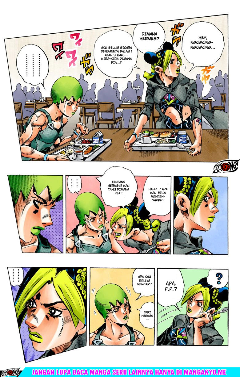 Read JoJo’s Bizarre Adventure Part 6 Stone Ocean ID Manga Online