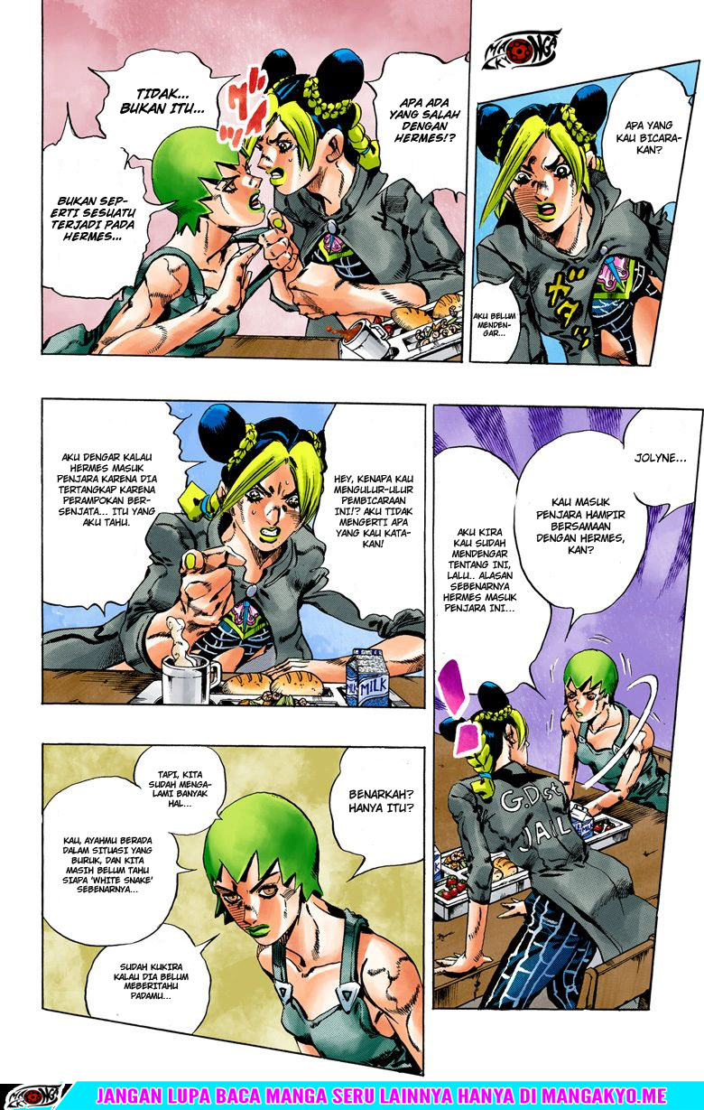 Read JoJo’s Bizarre Adventure Part 6 Stone Ocean ID Manga Online