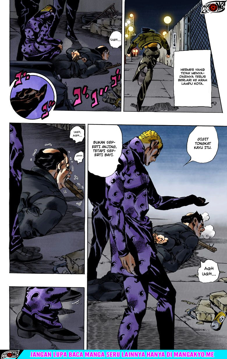 Read JoJo’s Bizarre Adventure Part 6 Stone Ocean ID Manga Online