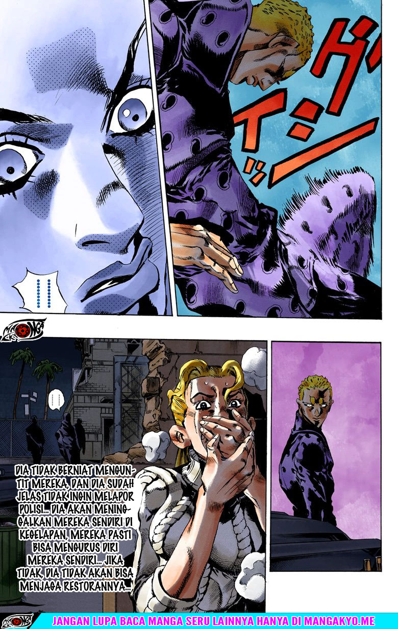 Read JoJo’s Bizarre Adventure Part 6 Stone Ocean ID Manga Online