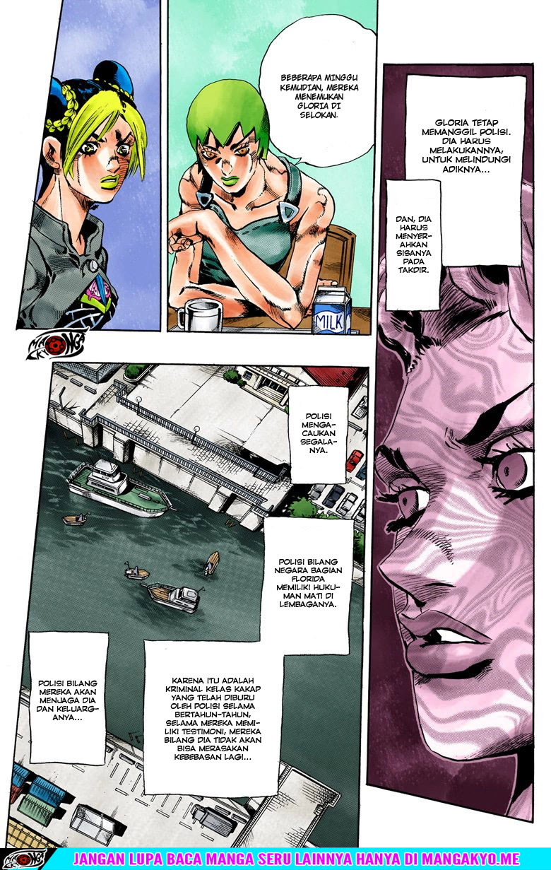 Read JoJo’s Bizarre Adventure Part 6 Stone Ocean ID Manga Online