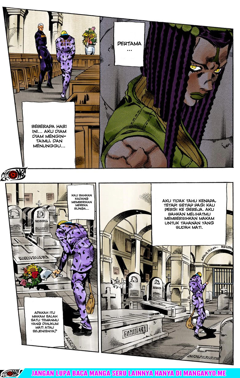 Read JoJo’s Bizarre Adventure Part 6 Stone Ocean ID Manga Online