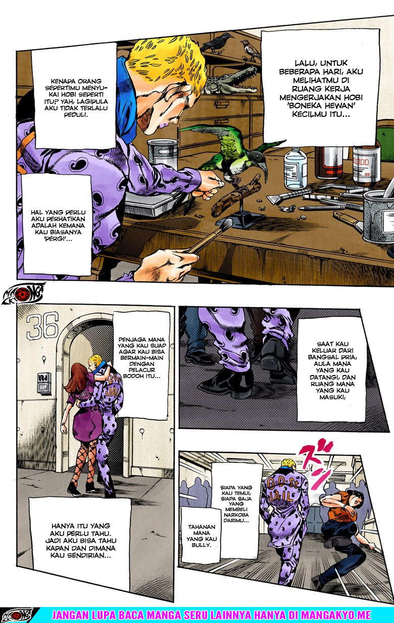 Read JoJo’s Bizarre Adventure Part 6 Stone Ocean ID Manga Online