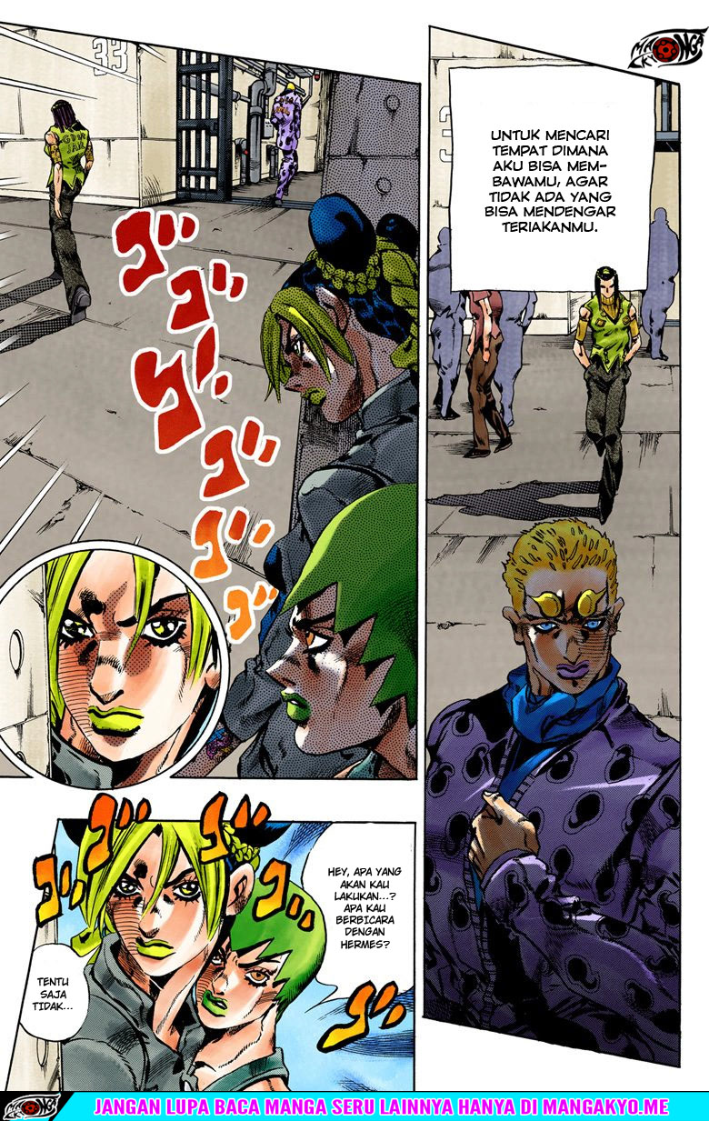 Read JoJo’s Bizarre Adventure Part 6 Stone Ocean ID Manga Online