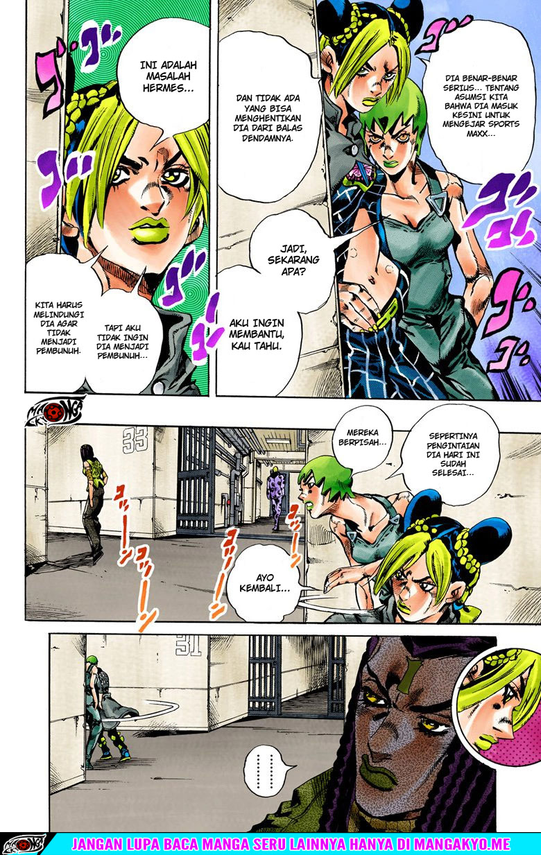 Read JoJo’s Bizarre Adventure Part 6 Stone Ocean ID Manga Online