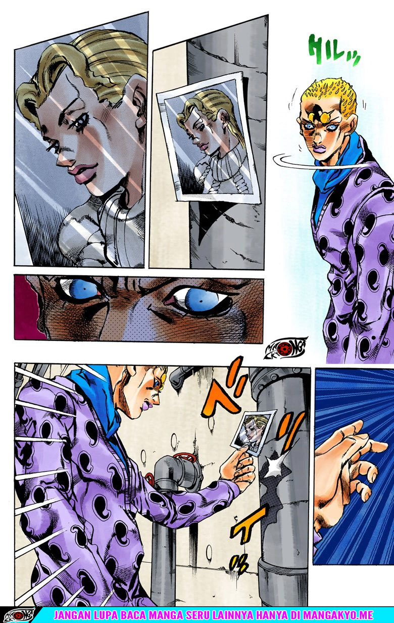Read JoJo’s Bizarre Adventure Part 6 Stone Ocean ID Manga Online