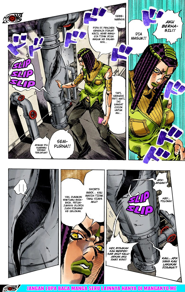 Read JoJo’s Bizarre Adventure Part 6 Stone Ocean ID Manga Online