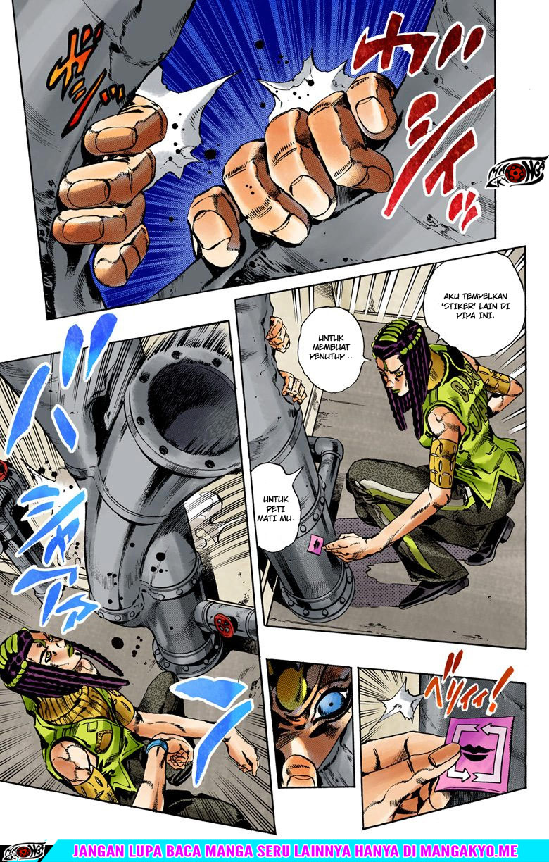 Read JoJo’s Bizarre Adventure Part 6 Stone Ocean ID Manga Online