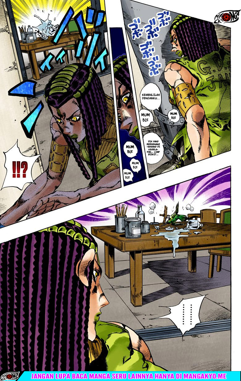 Read JoJo’s Bizarre Adventure Part 6 Stone Ocean ID Manga Online