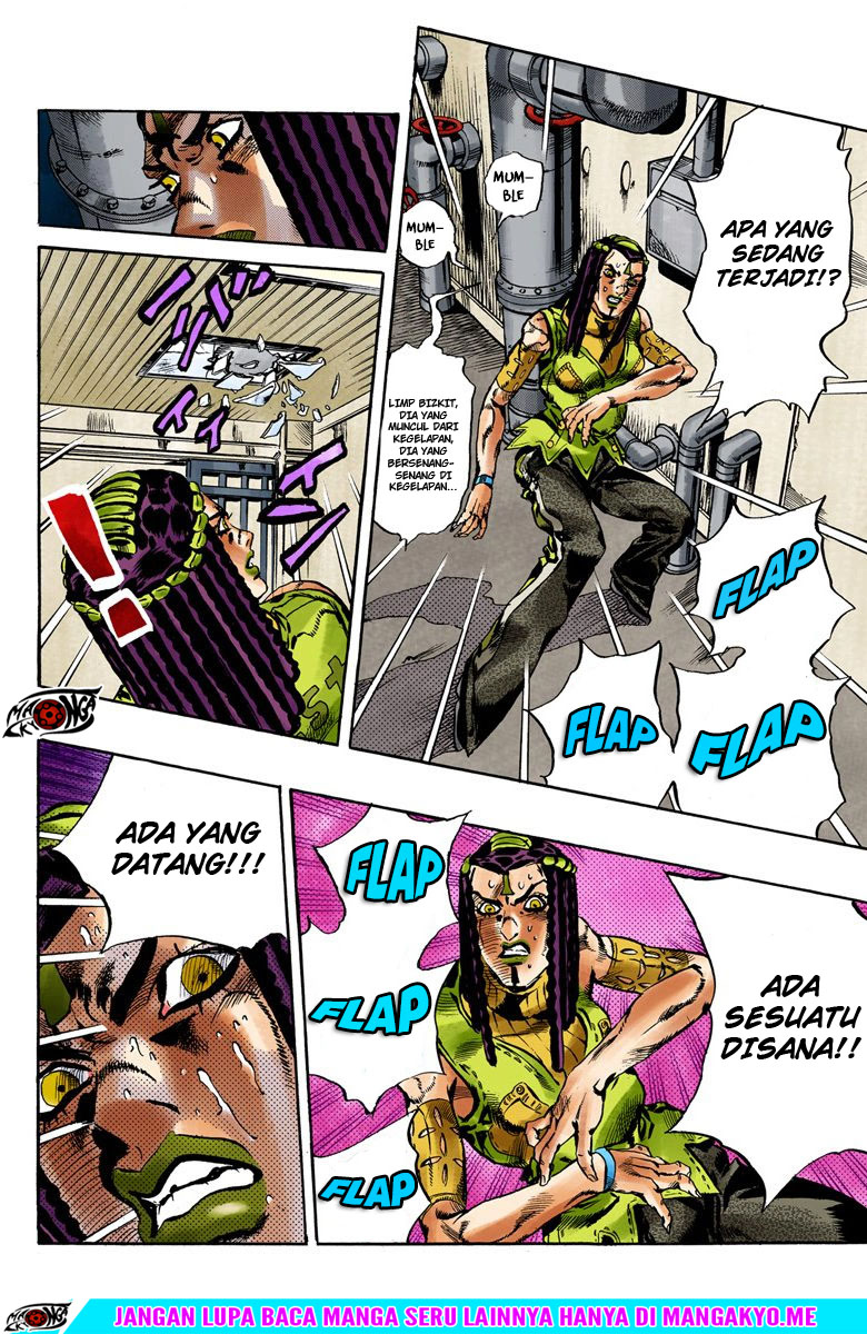 Read JoJo’s Bizarre Adventure Part 6 Stone Ocean ID Manga Online