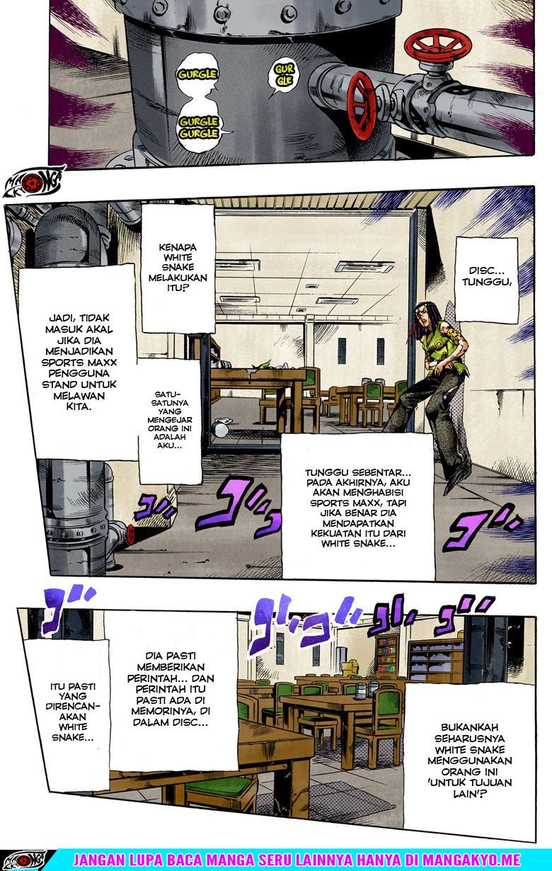 Read JoJo’s Bizarre Adventure Part 6 Stone Ocean ID Manga Online