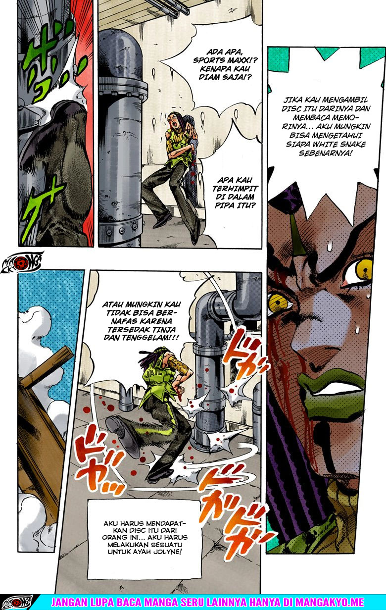 Read JoJo’s Bizarre Adventure Part 6 Stone Ocean ID Manga Online