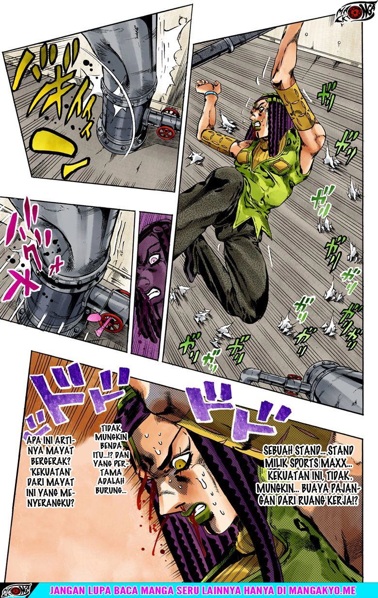 Read JoJo’s Bizarre Adventure Part 6 Stone Ocean ID Manga Online