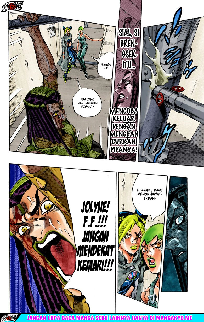 Read JoJo’s Bizarre Adventure Part 6 Stone Ocean ID Manga Online