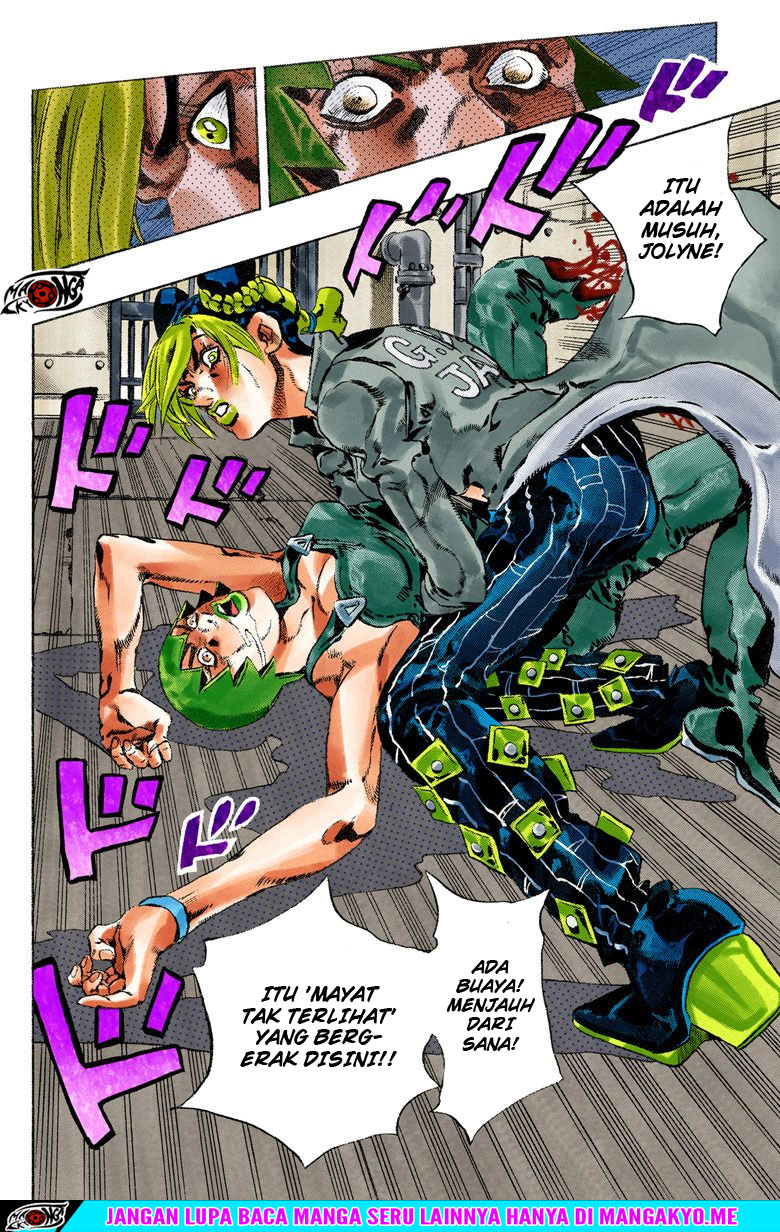 Read JoJo’s Bizarre Adventure Part 6 Stone Ocean ID Manga Online
