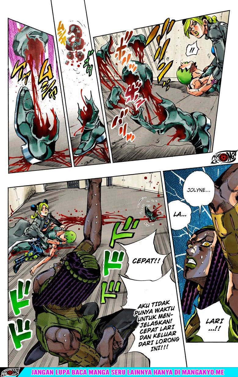 Read JoJo’s Bizarre Adventure Part 6 Stone Ocean ID Manga Online