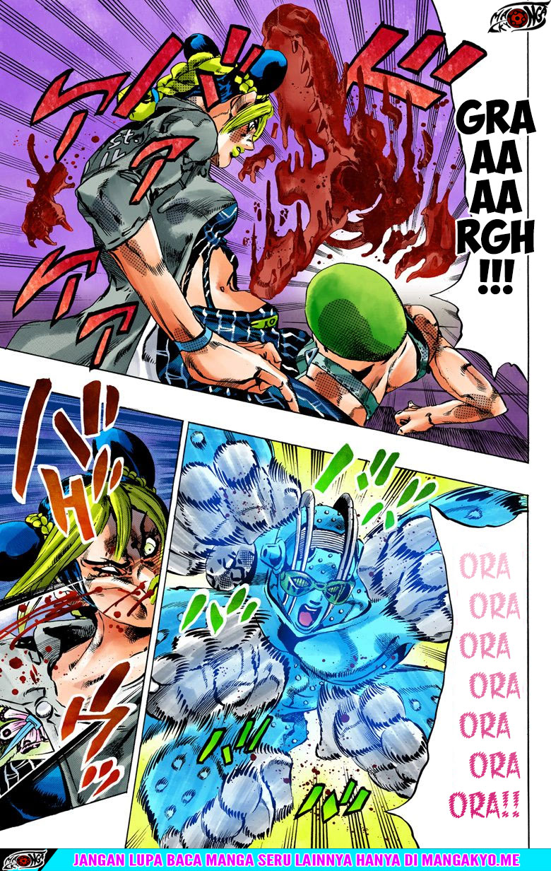 Read JoJo’s Bizarre Adventure Part 6 Stone Ocean ID Manga Online