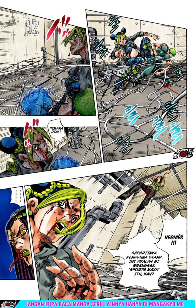 Read JoJo’s Bizarre Adventure Part 6 Stone Ocean ID Manga Online
