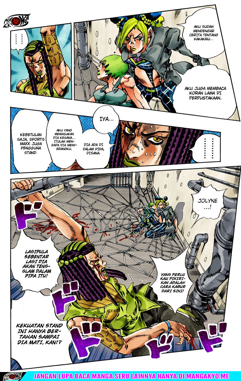 Read JoJo’s Bizarre Adventure Part 6 Stone Ocean ID Manga Online