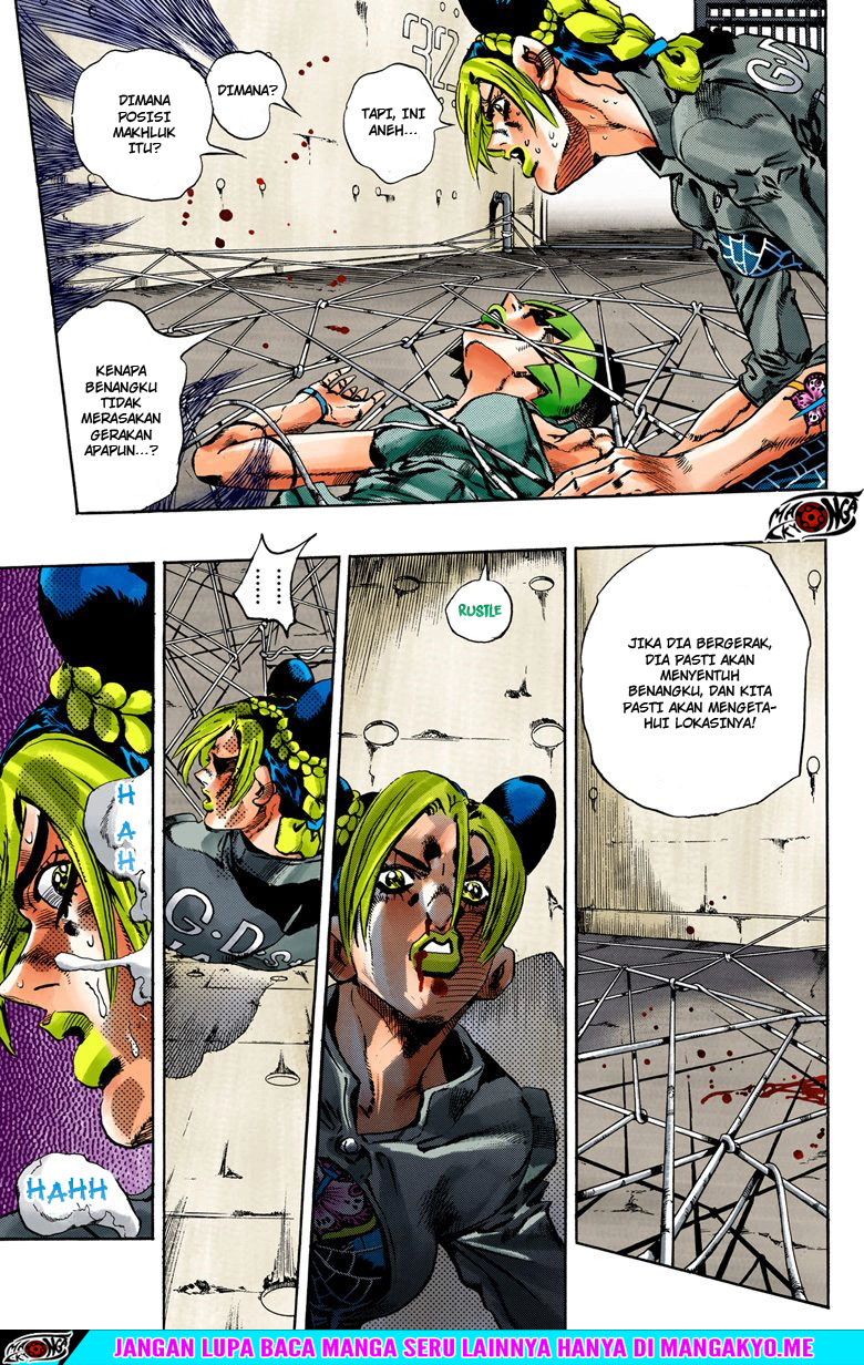 Read JoJo’s Bizarre Adventure Part 6 Stone Ocean ID Manga Online