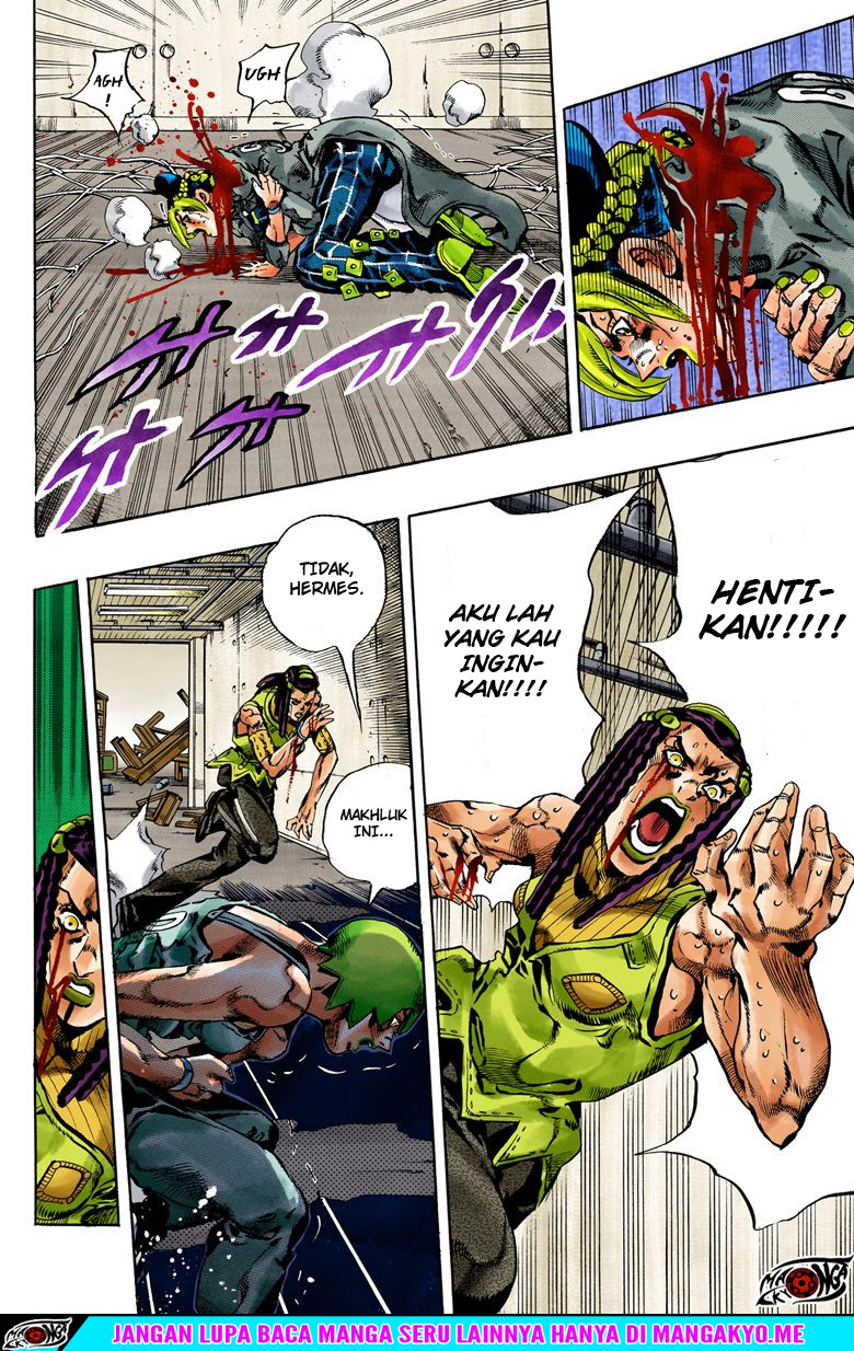 Read JoJo’s Bizarre Adventure Part 6 Stone Ocean ID Manga Online