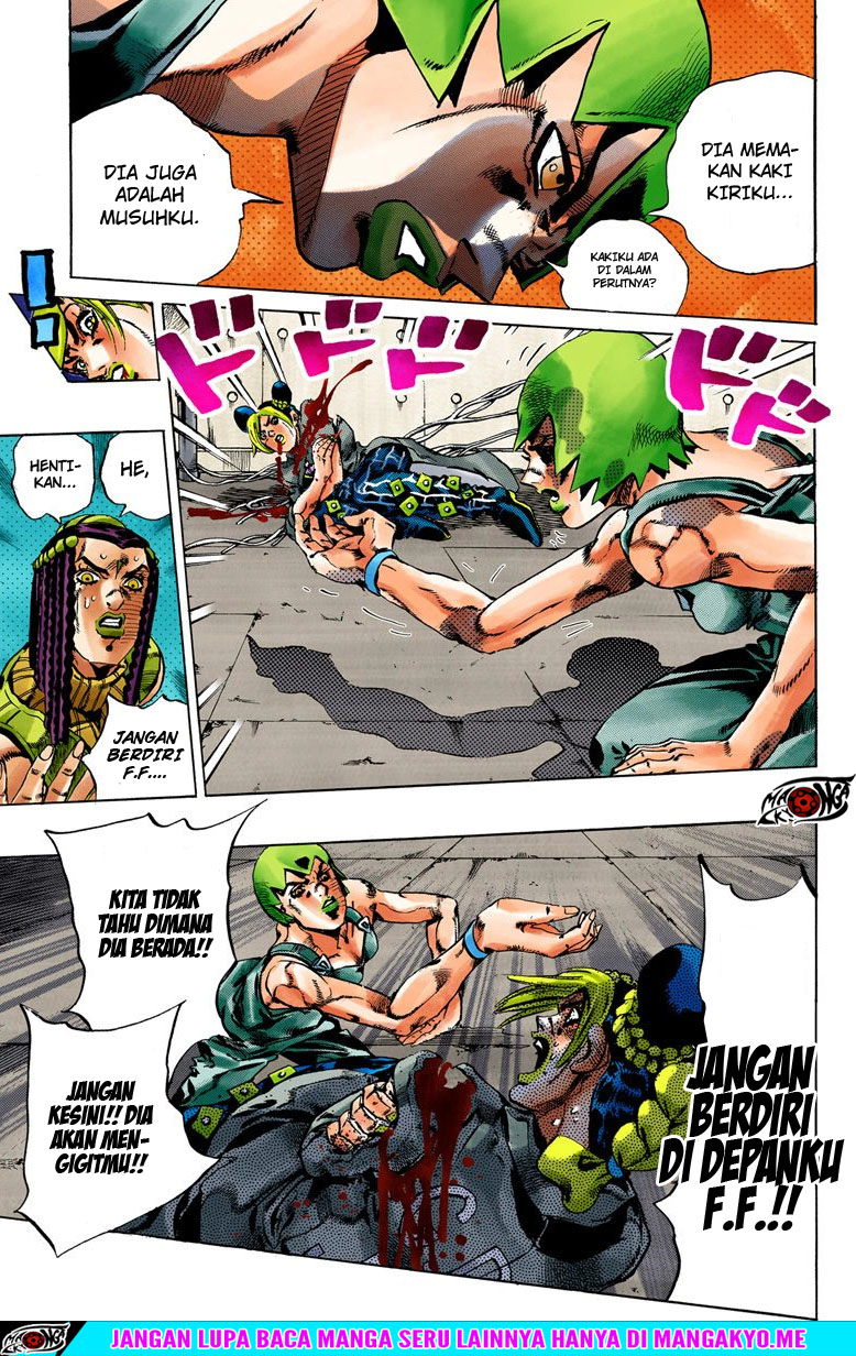 Read JoJo’s Bizarre Adventure Part 6 Stone Ocean ID Manga Online