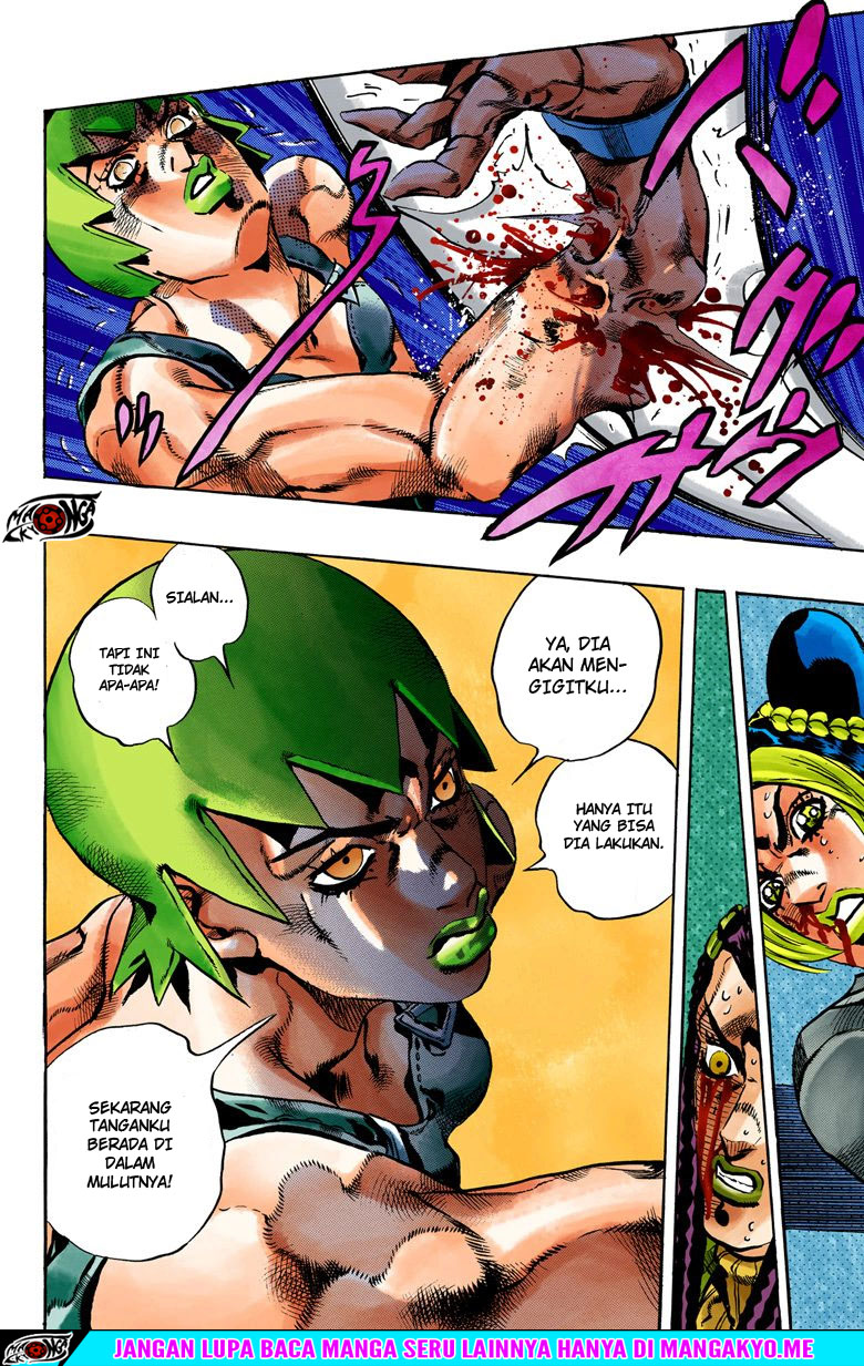 Read JoJo’s Bizarre Adventure Part 6 Stone Ocean ID Manga Online