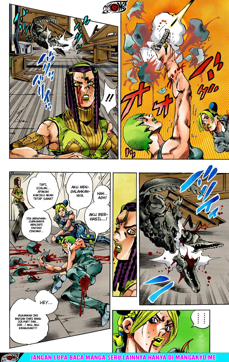 Read JoJo’s Bizarre Adventure Part 6 Stone Ocean ID Manga Online