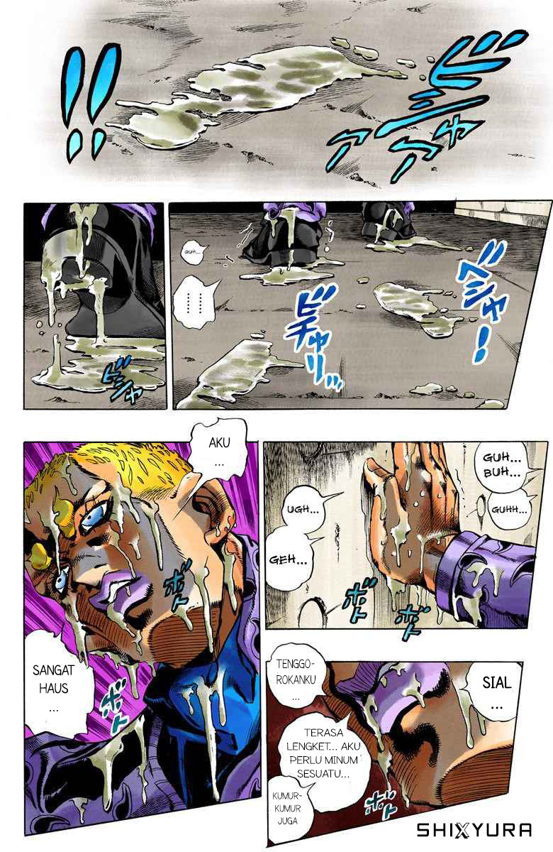 Read JoJo’s Bizarre Adventure Part 6 Stone Ocean ID Manga Online