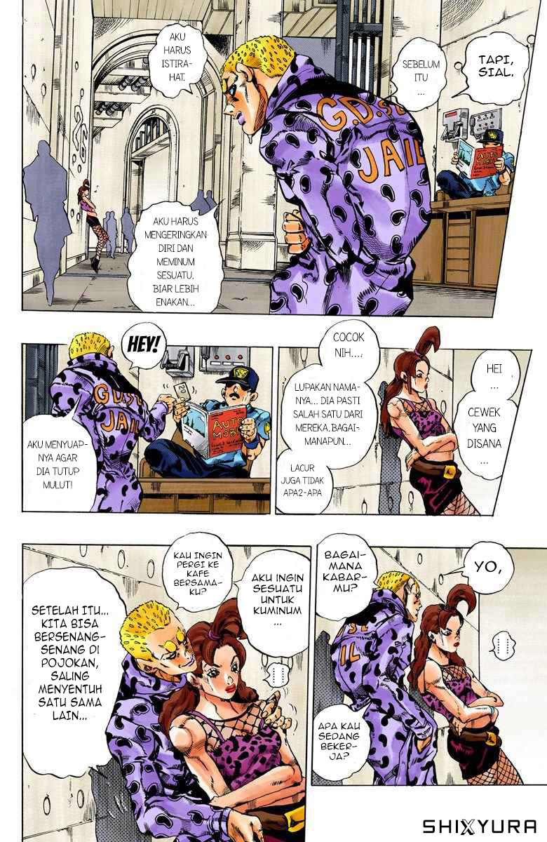 Read JoJo’s Bizarre Adventure Part 6 Stone Ocean ID Manga Online