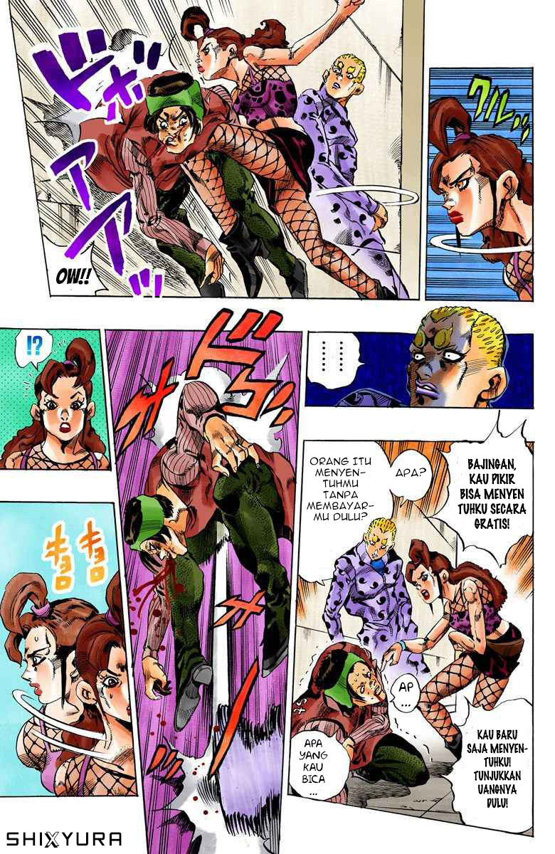Read JoJo’s Bizarre Adventure Part 6 Stone Ocean ID Manga Online
