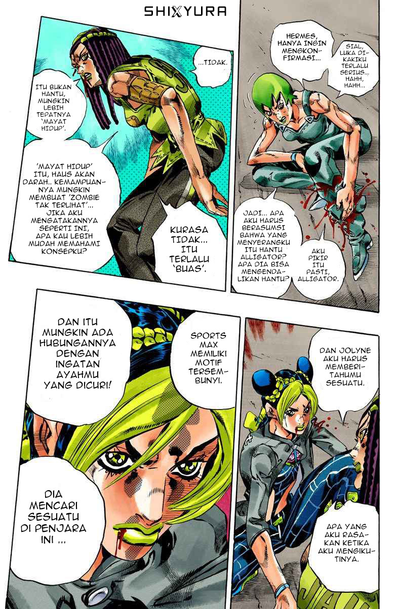Read JoJo’s Bizarre Adventure Part 6 Stone Ocean ID Manga Online