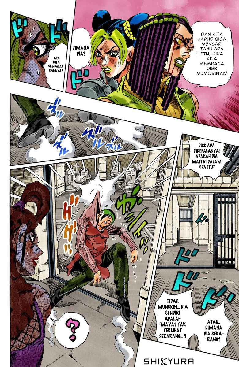 Read JoJo’s Bizarre Adventure Part 6 Stone Ocean ID Manga Online