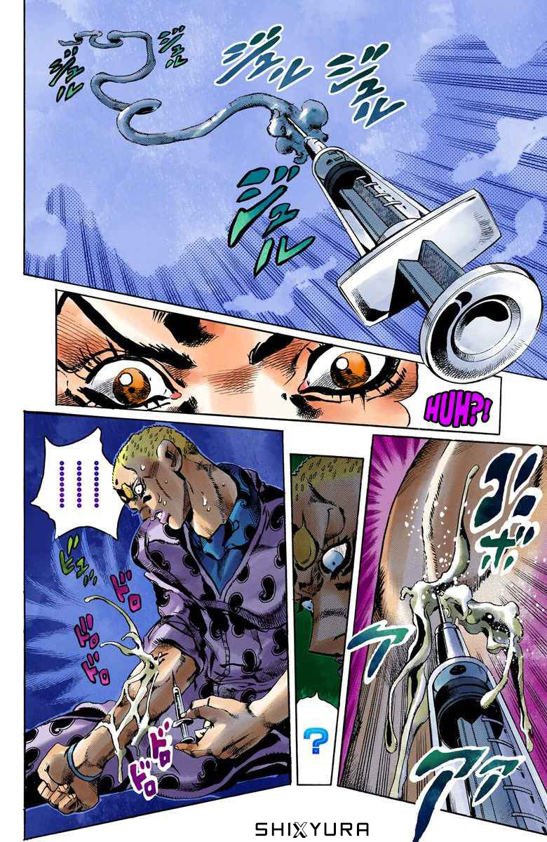 Read JoJo’s Bizarre Adventure Part 6 Stone Ocean ID Manga Online