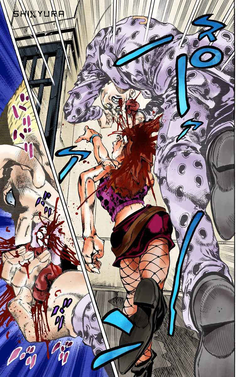 Read JoJo’s Bizarre Adventure Part 6 Stone Ocean ID Manga Online