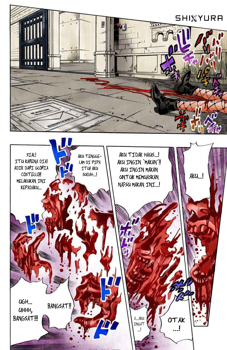 Read JoJo’s Bizarre Adventure Part 6 Stone Ocean ID Manga Online