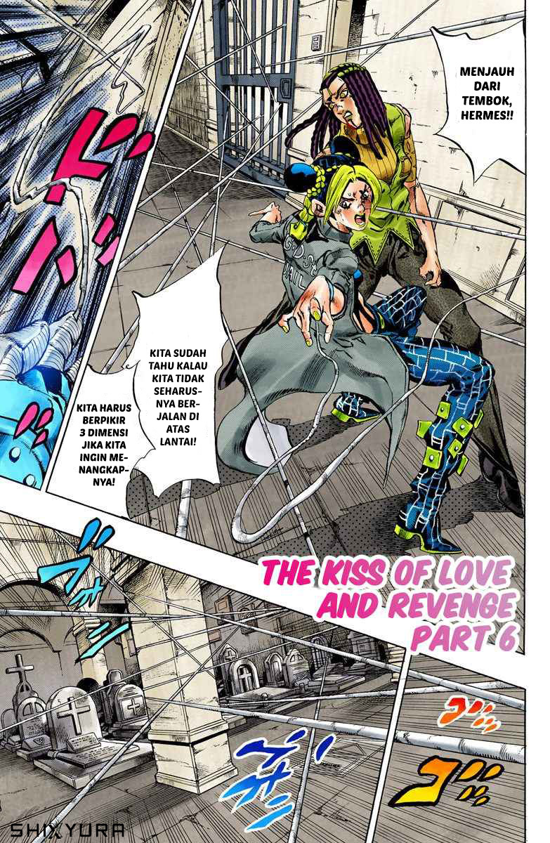Read JoJo’s Bizarre Adventure Part 6 Stone Ocean ID Manga Online