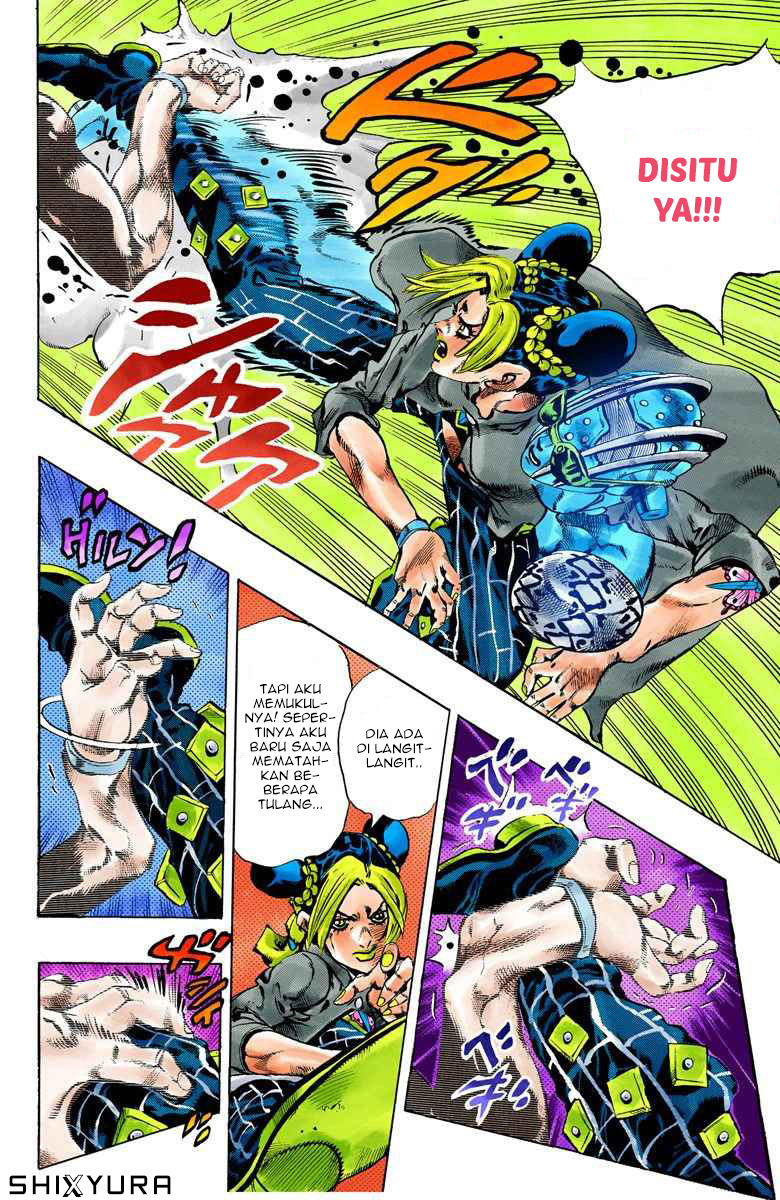 Read JoJo’s Bizarre Adventure Part 6 Stone Ocean ID Manga Online