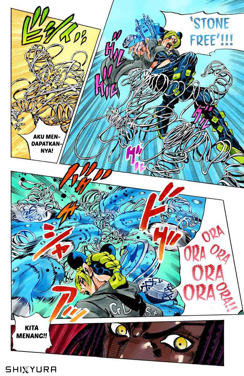 Read JoJo’s Bizarre Adventure Part 6 Stone Ocean ID Manga Online