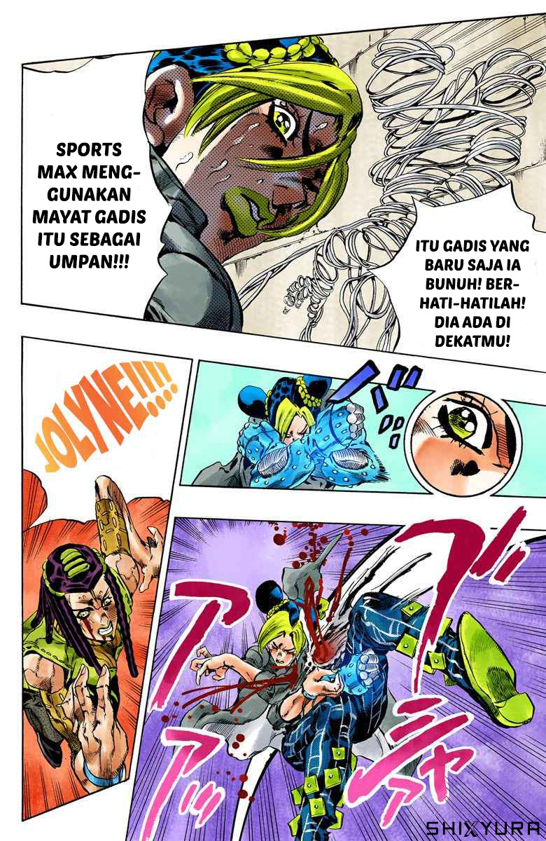 Read JoJo’s Bizarre Adventure Part 6 Stone Ocean ID Manga Online
