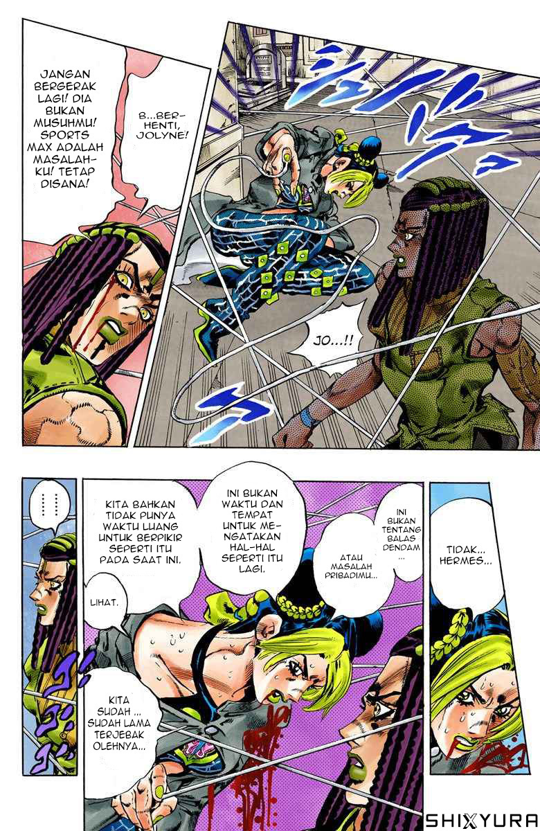 Read JoJo’s Bizarre Adventure Part 6 Stone Ocean ID Manga Online