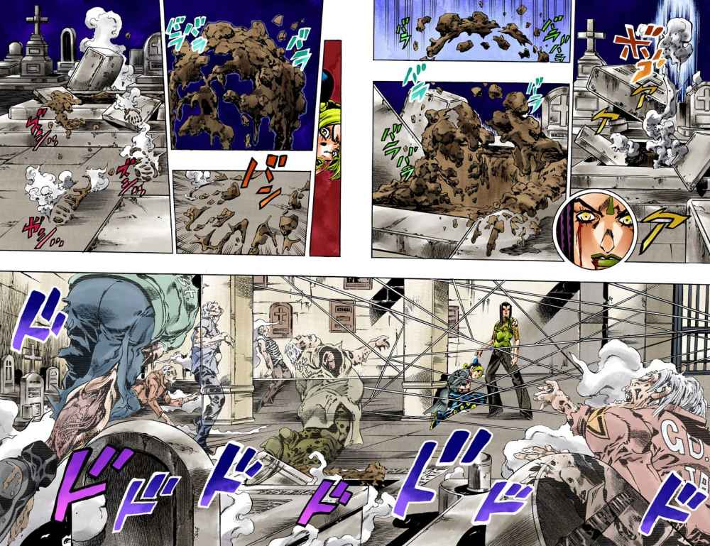 Read JoJo’s Bizarre Adventure Part 6 Stone Ocean ID Manga Online