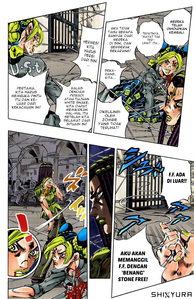 Read JoJo’s Bizarre Adventure Part 6 Stone Ocean ID Manga Online