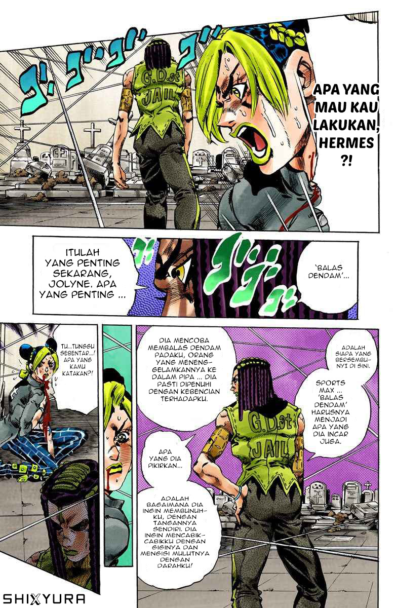 Read JoJo’s Bizarre Adventure Part 6 Stone Ocean ID Manga Online