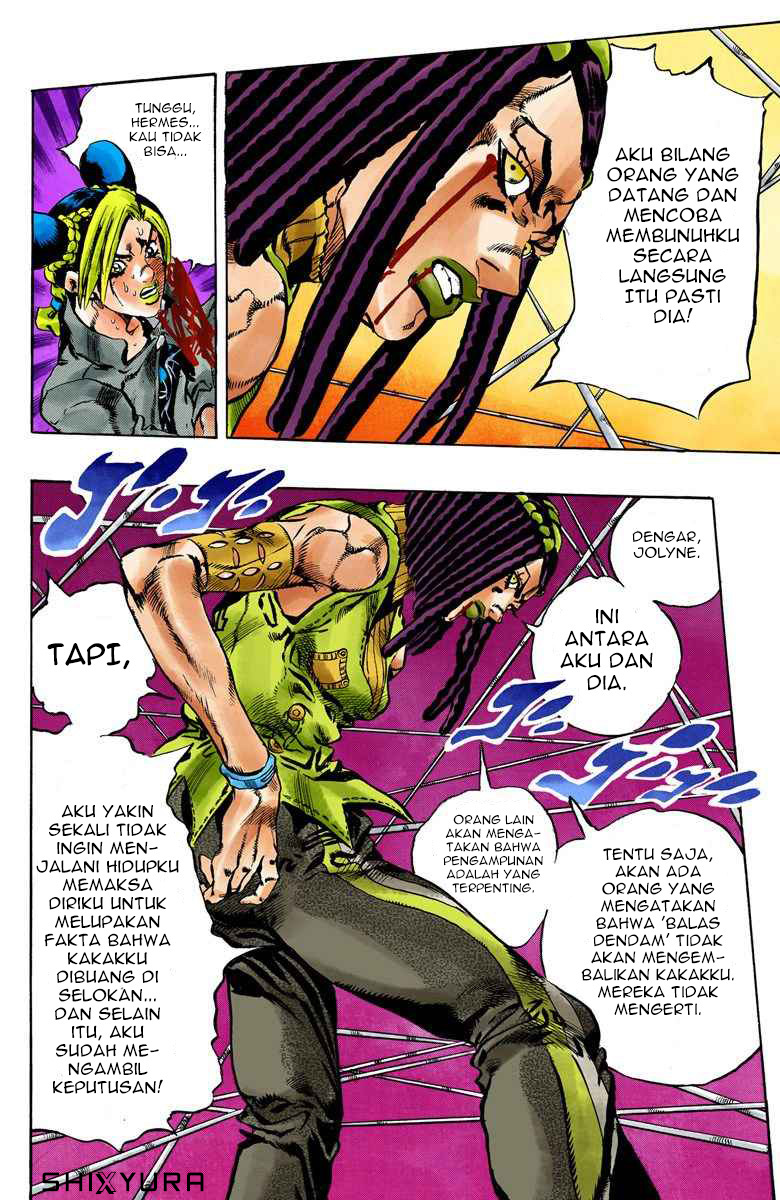 Read JoJo’s Bizarre Adventure Part 6 Stone Ocean ID Manga Online