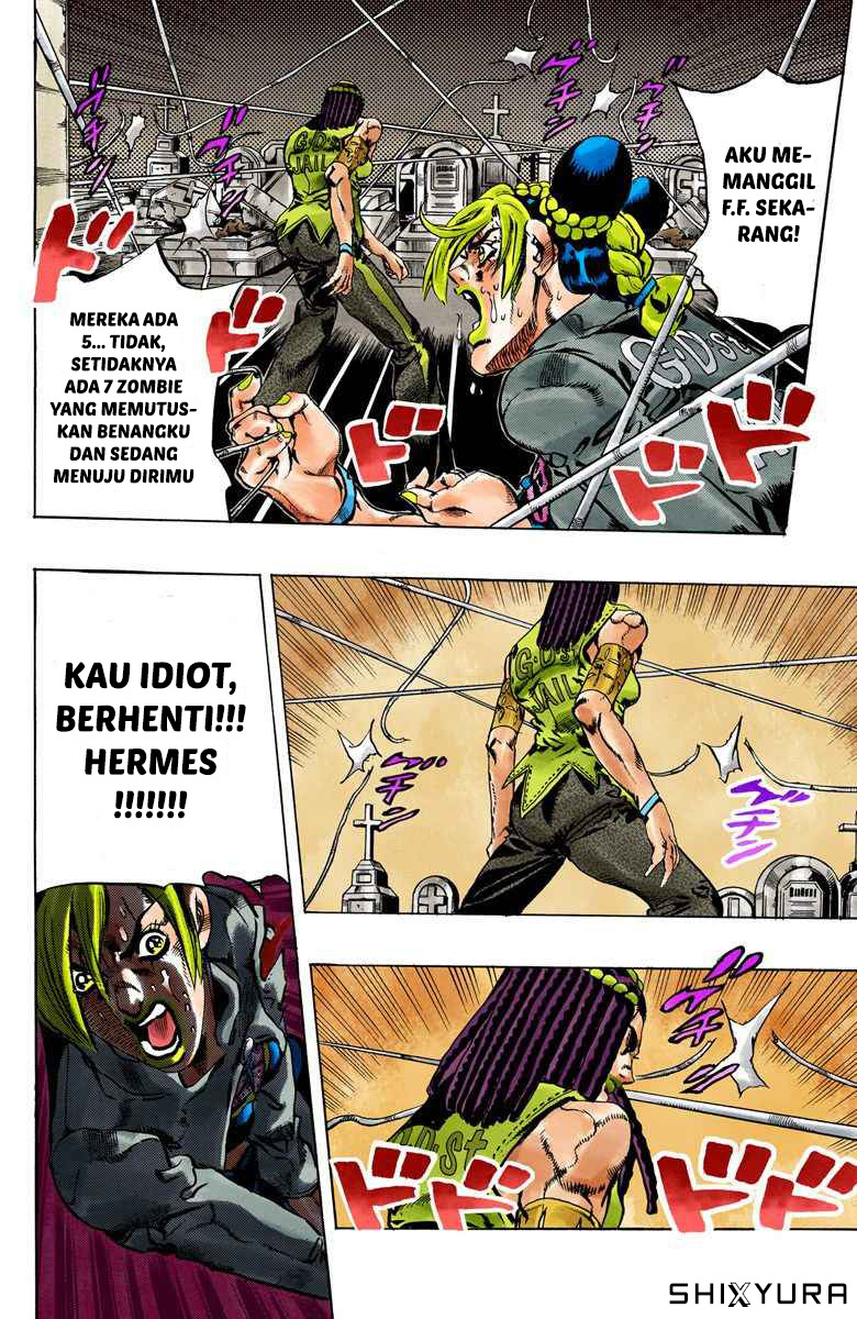Read JoJo’s Bizarre Adventure Part 6 Stone Ocean ID Manga Online
